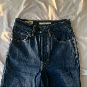 Levis Ribcage Bootcut Jeans
